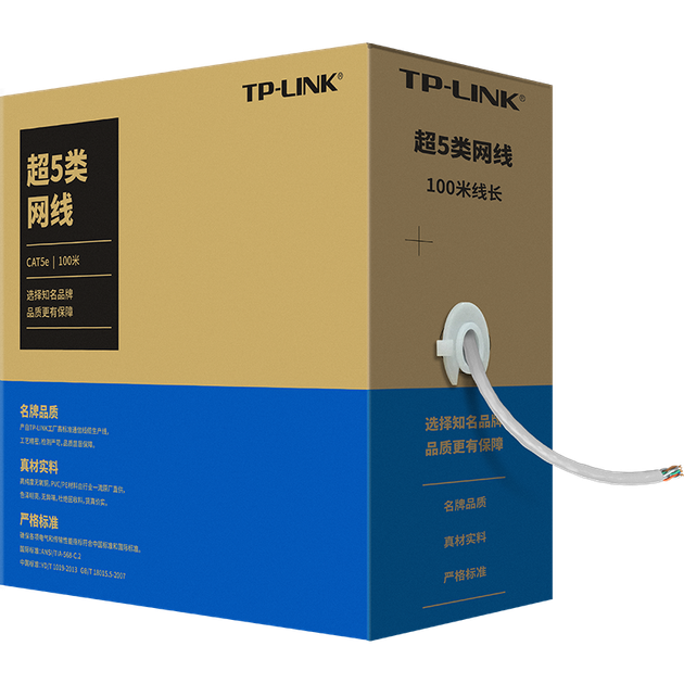 Гігабітний Ethernet-кабель TP-LINK Cat5e, інженерний клас 0,5 мм мідний кабель-коробка, неекранована вита пара з чистої міді CAT5e, домашня мережева проводка 100 метрів EC5e-100A - изображение 4