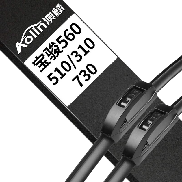 Бесшовная щетка стеклоочистителя Aolin для Baojun 560/510/310/310w/730 [модели с 2017 года по настоящее время], оригинальный заводской размер, высококачественная резиновая лента. - изображение 4
