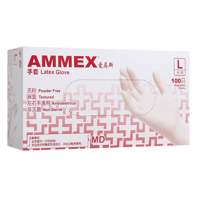 Одноразовые латексные перчатки AMMEX, толстые и прочные, для лабораторной и промышленной уборки, 100 штук в коробке, TLFVMD, средний размер M. - изображение 4