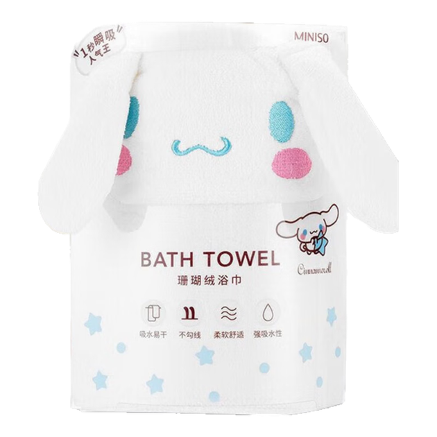 Лазневий рушник MINISO Cinnamoroll із коралового флісу, м'який, повітропроникний, швидковисихний, 140x70 см. - Фото 4 Лазневий рушник MINISO Cinnamoroll із коралового флісу, м'який, повітропроникний, швидковисихний, 140x70 см. - зображення 4