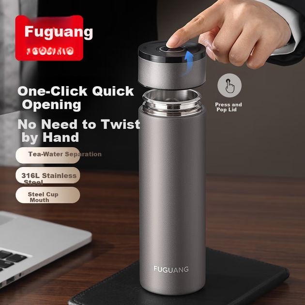 Термопляшка Fuguang Cloud Start з ситечком 500 мл Deep Gunmetal (FGZ2412-500) - Фото 6 Термопляшка Fuguang Cloud Start з ситечком 500 мл Deep Gunmetal (FGZ2412-500) - зображення 6