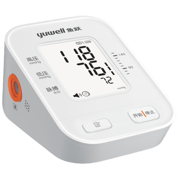 Yuwell S63AR Акумуляторний електронний тонометр для домашнього вимірювання артеріального тиску медичний високоточний прилад для літніх людей - изображение 4