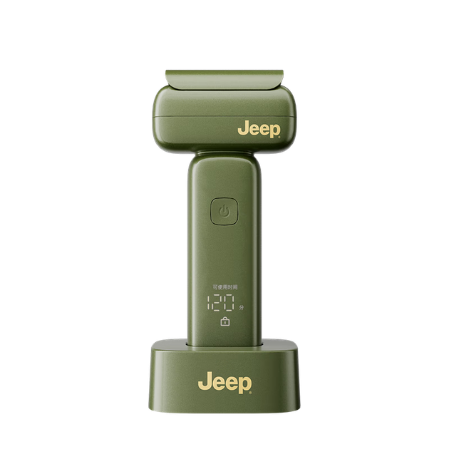 JEEP Електробритва з титановим покриттям, зворотно-поступальний гладкий механізм, золотий скіпетр, маленька молоткова бритва, швидка зарядка, водонепроникний подарунок для тата, хлопця, чоловіка, P3 зелений - изображение 4