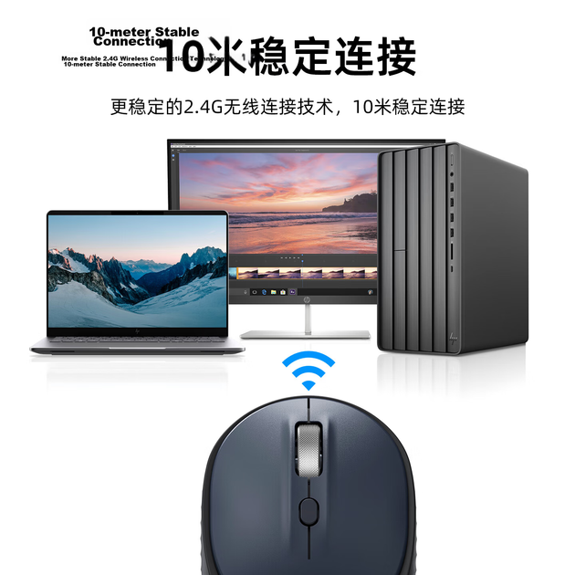 Беспроводная бесшумная мышь HP M231SE для офиса, учебы, с регулируемым разрешением DPI, для ноутбука, унисекс, с USB-приемником, компактная, портативная, деловая, черная. - изображение 8