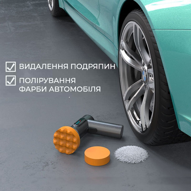Ручна полірувальна машинка Lesko LY-02 акумуляторна для полірування та чищення авто, 3 диски USB - изображение 5