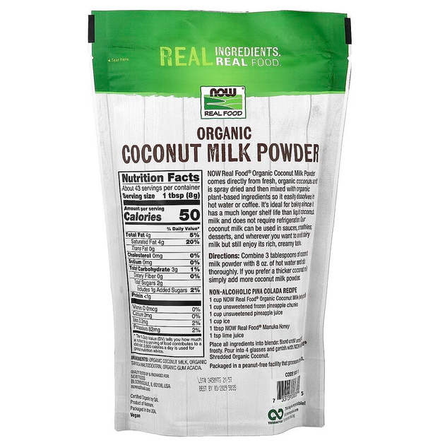Органическое кокосовое сухое молоко NOW Foods Real Food "Organic Coconut Milk Powder" в порошке (340 г) - изображение 2