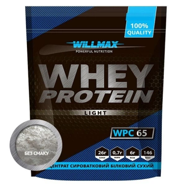 Протеин Willmax Whey Protein 65% 1кг Вкус Натуральный - Фото 1 Протеин Willmax Whey Protein 65% 1кг Вкус Натуральный - изображение 1