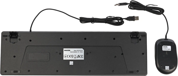 Комплект проводной Maxxter KMS-CM-03-UA USB Black - изображение 6