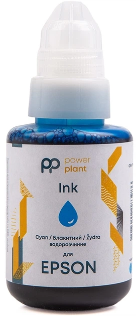 Комплект чернил PowerPlant для Epson Water Soluble 4х140 мл BK/C/M/Y (PP-EPS-SET4) - Фото 4 Комплект чернил PowerPlant для Epson Water Soluble 4х140 мл BK/C/M/Y (PP-EPS-SET4) - изображение 4