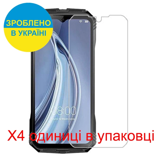 Защитная пленка Скрин Мобайл Doogee S100 Pro прозрачный гидроджилевой силиконовый 4 шт - Фото 2 Защитная пленка Скрин Мобайл Doogee S100 Pro прозрачный гидроджилевой силиконовый 4 шт - изображение 2