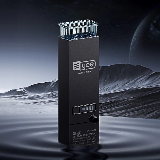 Внутрішній фільтр-скімер YEE Processor 300 л/год на акваріум до 50 л - зображення 5