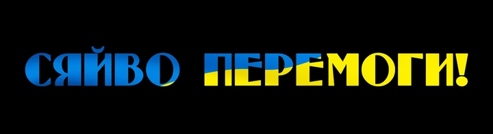 Квартальный календарь на 2027 год «Воины света» - изображение 3