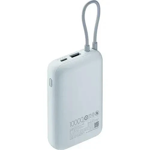 Портативна батарея Xiaomi Power Bank 10000mAh 22.5W (Integrated Cable) BHR9072GL Beige - Фото 3 Портативна батарея Xiaomi Power Bank 10000mAh 22.5W (Integrated Cable) BHR9072GL Beige - зображення 3
