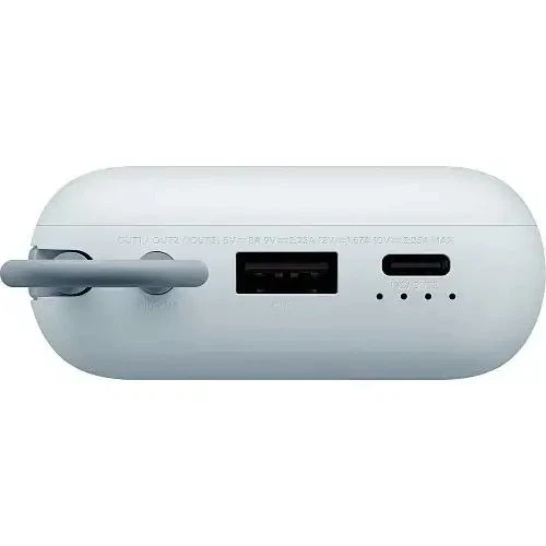 Портативна батарея Xiaomi Power Bank 10000mAh 22.5W (Integrated Cable) BHR9072GL Beige - Фото 6 Портативна батарея Xiaomi Power Bank 10000mAh 22.5W (Integrated Cable) BHR9072GL Beige - зображення 6
