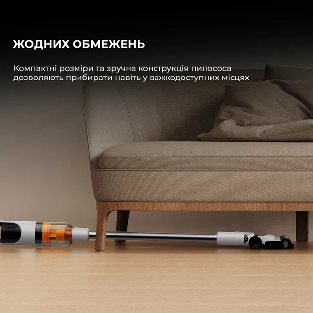 Пилосос Deerma T10W (DEM-T10W) - зображення 6