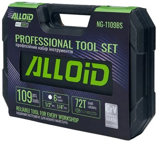 Набор инструментов Alloid Base 1/2" и 1/4" 6-гранный, 109 предметов (NG-1109BS) - Фото 20 Набор инструментов Alloid Base 1/2" и 1/4" 6-гранный, 109 предметов (NG-1109BS) - изображение 20