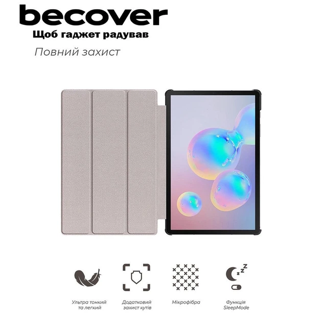 Чохол до планшета BeCover Smart Case Samsung Tab S6 Lite (2024) 10.4" P620/P625/P627 Deep Blue (710813) - зображення 7