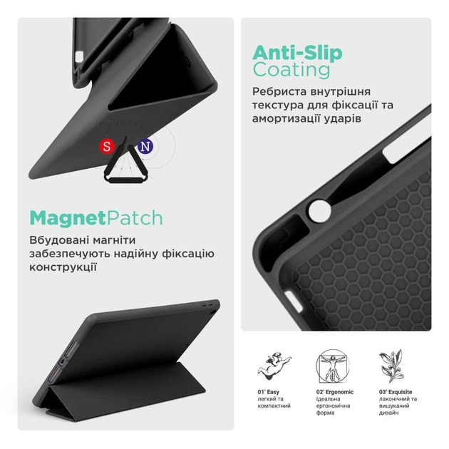 Чохол до планшета Armorstandart Smart Fold Pen Apple iPad Air 13 (2024) Black (ARM78133) - Фото 6 Чохол до планшета Armorstandart Smart Fold Pen Apple iPad Air 13 (2024) Black (ARM78133) - зображення 6