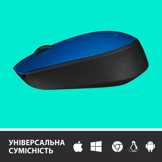 Мишка Logitech M171 Blue (910-004640) - Фото 4 Мишка Logitech M171 Blue (910-004640) - зображення 4