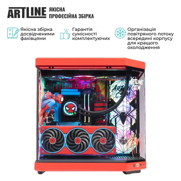 Комп'ютер ARTLINE Gaming Y70WEB (Y70WEBV03) - изображение 11