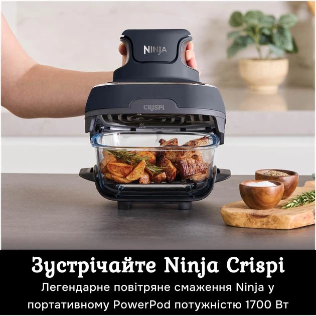 Мультипіч Ninja Crispi FN101EUGY - зображення 2