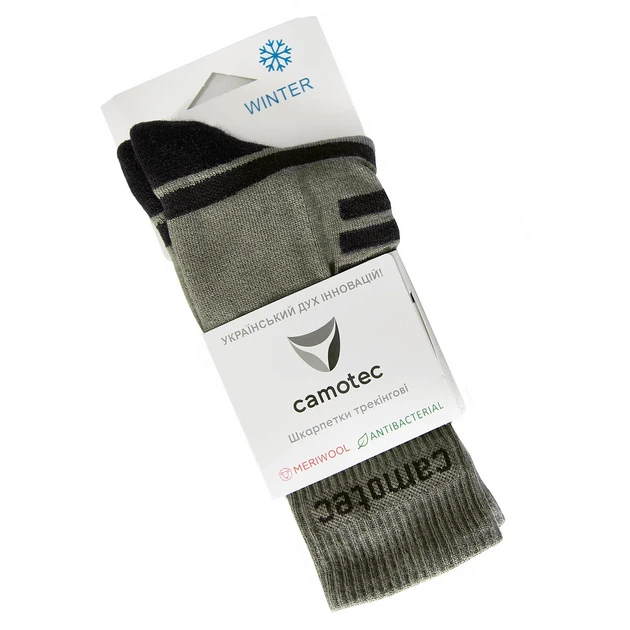 Шкарпетки Camotec Merino LongAir 2.0 Хакі, 40-42 - изображение 6