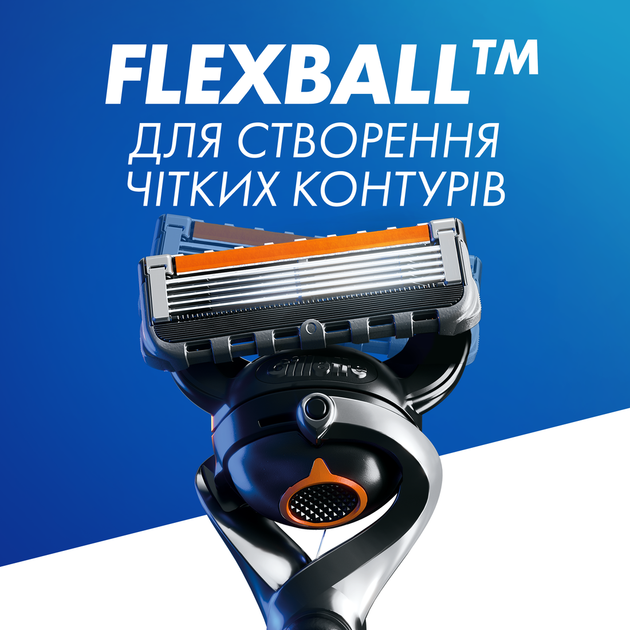 Подарунковий набір: станок для гоління Gillette ProGlide, Гель для гоління Gillette Fusion5 200 мл, Підставка, Косметичка - Фото 6 Подарунковий набір: станок для гоління Gillette ProGlide, Гель для гоління Gillette Fusion5 200 мл, Підставка, Косметичка - изображение 6