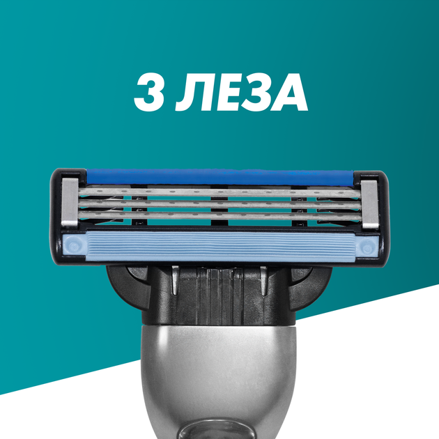 Подарунковий набір: Станок чоловічий Gillette Mach3 Charcoal з 1 змінним картриджем, Гель для гоління Gillette Series 200 мл - изображение 3