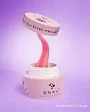Акрил-гель DNKa Acryl Gel, 30 мл, №02 Virage, баночка - изображение 4