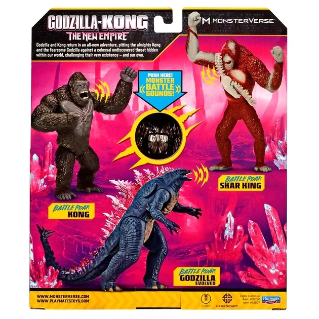 Фигурка Godzilla vs. Kong Конг готов к бою 18 см (35507) - изображение 7