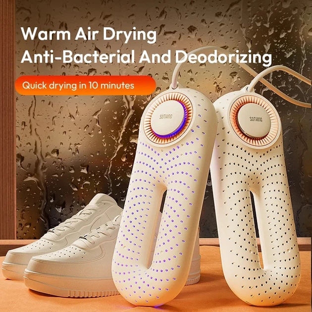 Электросушилка для обуви Xiaomi SOTHING Hot air shoes dryer Zero Pro DSHJ-S-2214C WHITE - Фото 2 Электросушилка для обуви Xiaomi SOTHING Hot air shoes dryer Zero Pro DSHJ-S-2214C WHITE - изображение 2