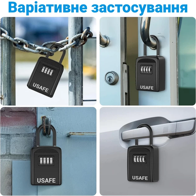 Подвесной металлический мини-сейф для ключей uSafe KS-05s с паролем и крючком Черный - изображение 4