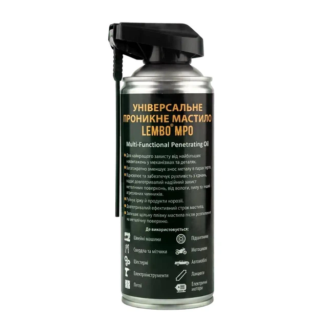Універсальне проникне мастило LEMBO MPO 450 мл (Multi-Functional Penetrating Oil) - зображення 2