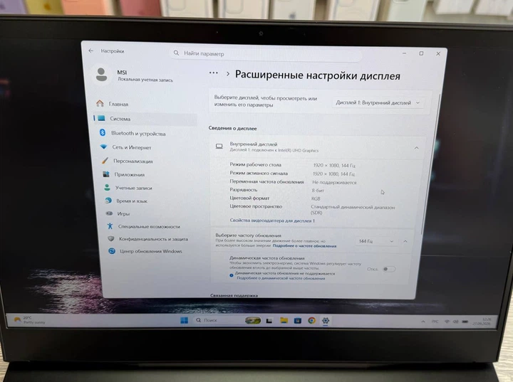 Ноутбук MSI Leopard GP66 11UH / 144 Hz / i7 (11800H) / RAM 16 DDR4 / RTX 3080 8 GB / SSD 1 TB - Б/У - Фото 2 Ноутбук MSI Leopard GP66 11UH / 144 Hz / i7 (11800H) / RAM 16 DDR4 / RTX 3080 8 GB / SSD 1 TB - Б/У - изображение 2