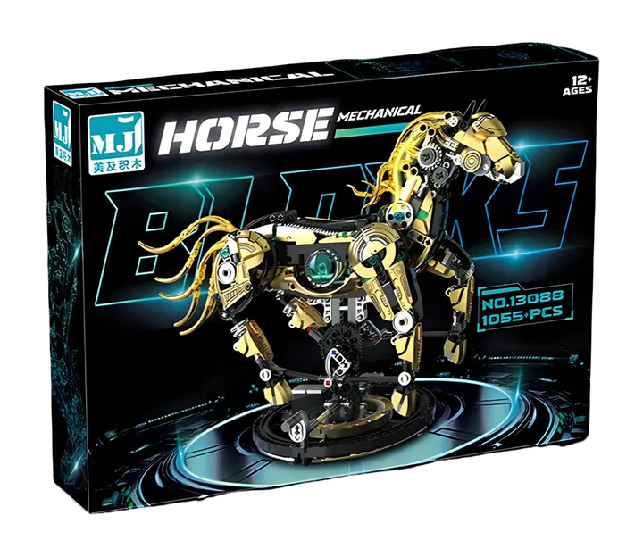 Конструктор Механічний Кінь MJI Mechanical Horse 13088 — 1055 деталей - Фото 8 Конструктор Механічний Кінь MJI Mechanical Horse 13088 — 1055 деталей - зображення 8