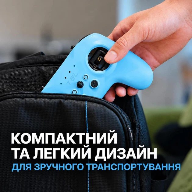 Джойстик RadioMaster T8L ELRS Blue, Hall-стики, до 10 каналов, 2,4 ГГц - изображение 6