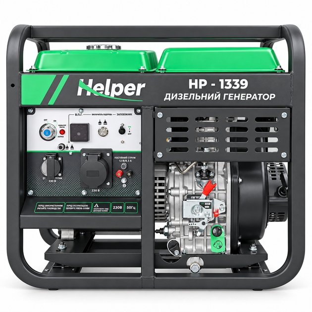 Дизельний генератор Helper HP - 1339 7200 Вт електрозапуск панель 3-в-1 автономна електростанція для будинку дачі офісу однофазний побутовий електрогенератор портативний надійний економний для техніки з попереднім підігрівом - зображення 2
