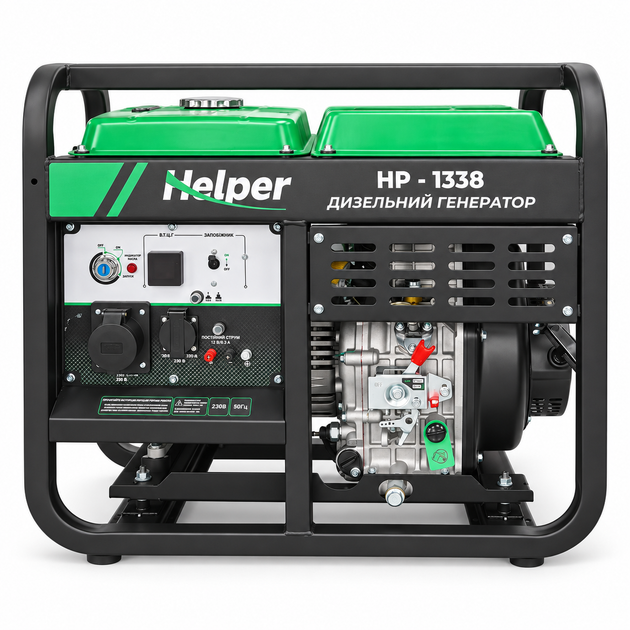 Генератор дизельный Helper HP - 1338 5500 Вт электрозапуск панель 3-в-1 электростанция автономная для дачи дома офиса однофазный электрогенератор бытовой портативный экономичный надежный для электроприборов и техники - изображение 2