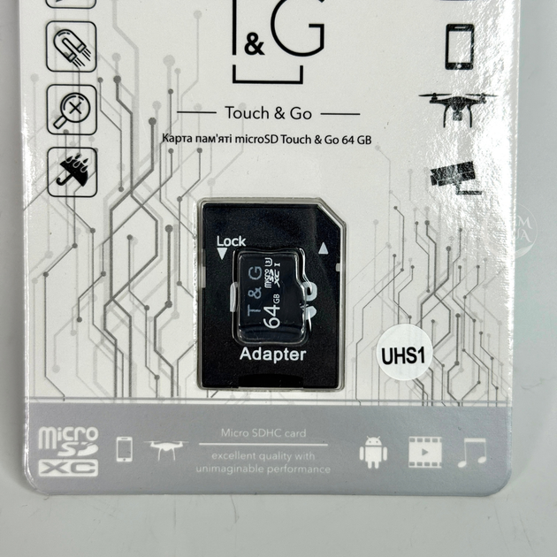 Карта пам'яті TF microSDXC 64 ГБ для смартфона, IP-камери, відеореєстратора, екшн-камери, фотоапарата, планшета, GPS-навігатора та MP3-плеєра з адаптером, для зберігання фото, відео, музики та документів, UHS-1 - зображення 7
