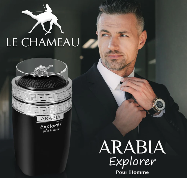 Парфумована вода для чоловіків Arabia Explorer Man Le CHAMEAU 100ml - зображення 3