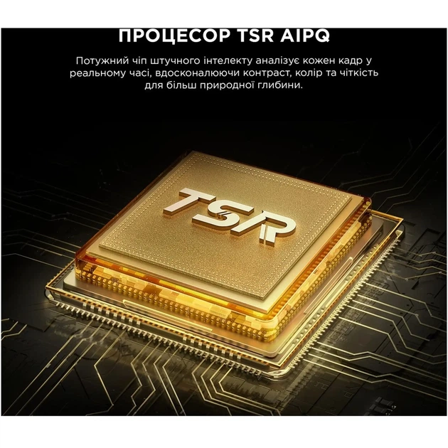 Телевизор TCL 98C7L - изображение 12