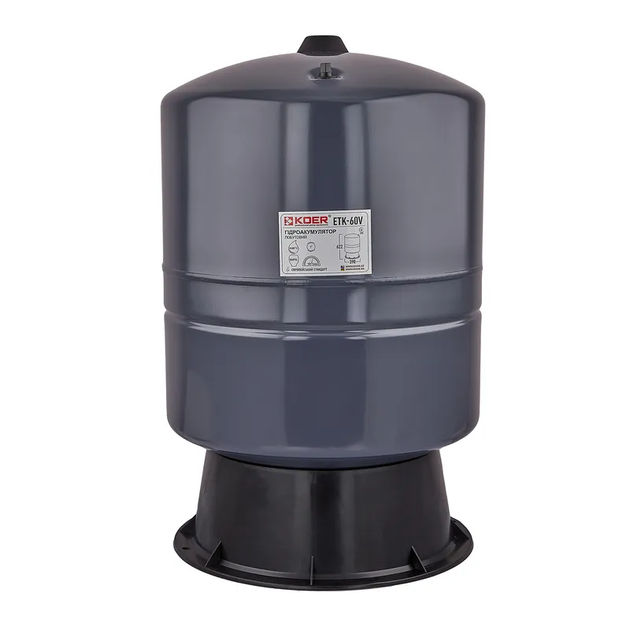 Гідроакумулятор вертикальний KOER ETK-60V, 60л (фіксована мембрана BUTYL), безфланцевий (KB0017) - Фото 1 Гідроакумулятор вертикальний KOER ETK-60V, 60л (фіксована мембрана BUTYL), безфланцевий (KB0017) - изображение 1