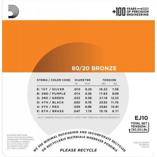 Струны D'Addario EJ10 для акустической гитары, 80/20 Bronze, Extra Light 10-47 - изображение 4