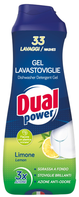 Żel do mycia naczyń w zmywarce Dual Power Gel Lavastoviglie Limone cytrynowy 660 ml (8054633831656) - Zdjęcie 1 Żel do mycia naczyń w zmywarce Dual Power Gel Lavastoviglie Limone cytrynowy 660 ml (8054633831656) - obraz 1