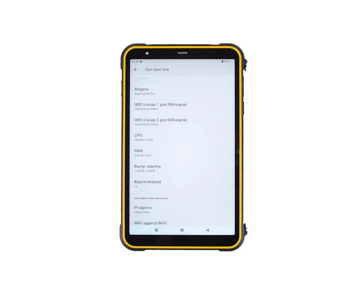 Планшет RugKing Pad Pro (8+128Gb) Yellow - Фото 8 Планшет RugKing Pad Pro (8+128Gb) Yellow - изображение 8