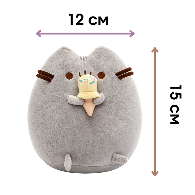 Мягкая игрушка 2Life Pusheen Cat Пушин Кэт Кот 12х15 см с Мороженым Серый и Брелок Пушин Сэндвич n-13552 - изображение 2