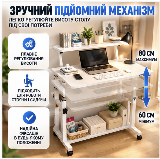 Комп'ютерний стіл 60х60х80см Робочий столик для ноутбука Стіл для навчання в спальні - Фото 5 Комп'ютерний стіл 60х60х80см Робочий столик для ноутбука Стіл для навчання в спальні - изображение 5