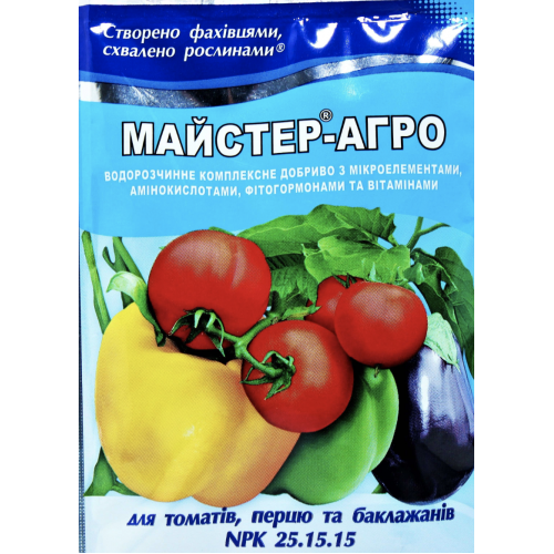 Майстер Агро для томатів, перцю та баклажанів (25:15:15) 100 г — добриво - Фото 1 Майстер Агро для томатів, перцю та баклажанів (25:15:15) 100 г — добриво - зображення 1