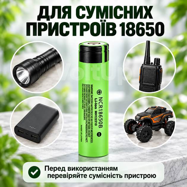 Аккумулятор Panasonic NCR18650B 18650 Li-Ion 3400 mAh 3.7 V плоский контакт под пайку - Фото 4 Аккумулятор Panasonic NCR18650B 18650 Li-Ion 3400 mAh 3.7 V плоский контакт под пайку - изображение 4