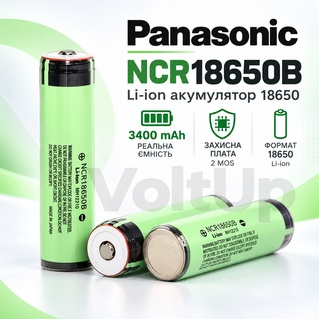 Аккумулятор Panasonic NCR18650B 18650 Li-Ion protected 3400 mAh 6.8 A 3.6 V с защитой Button Top - изображение 4